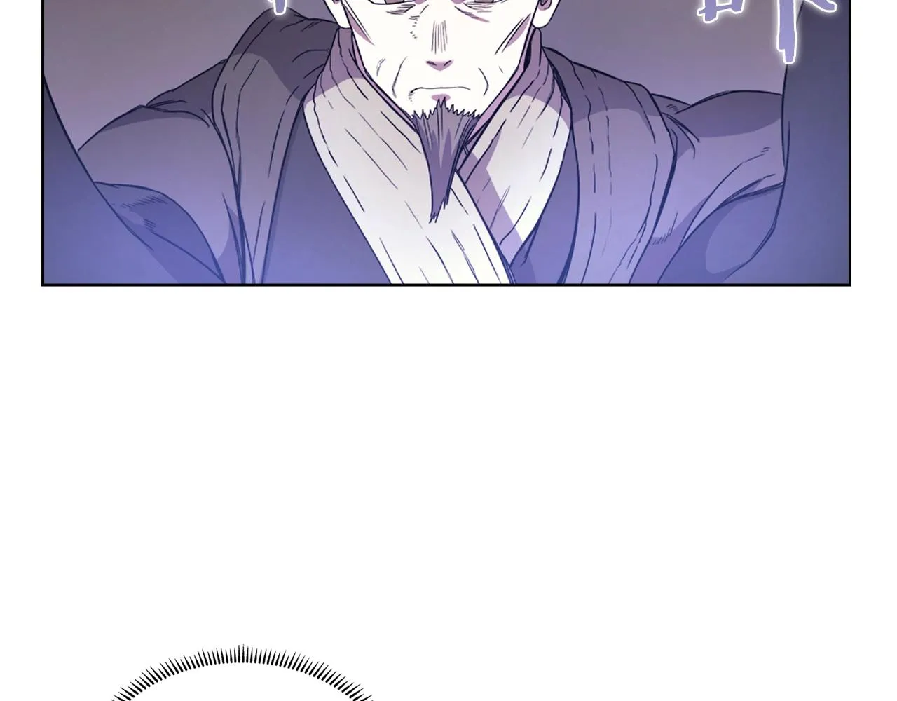 第113话 燃烧的生命 第31页
