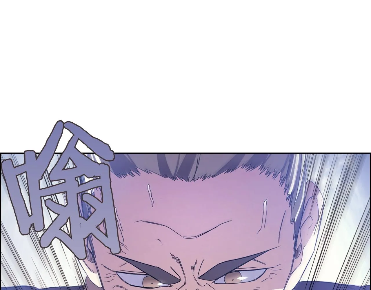 第113话 燃烧的生命 第50页