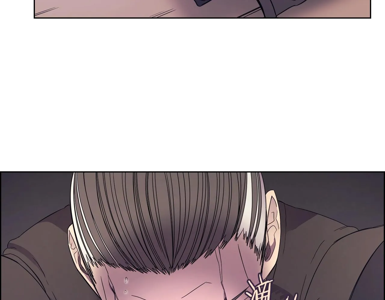 第113话 燃烧的生命 第68页