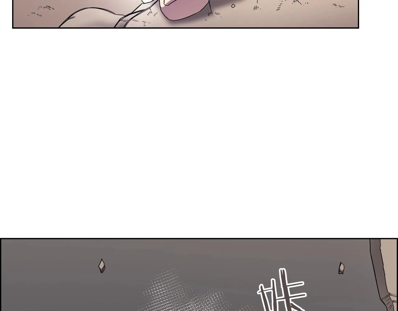 第113话 燃烧的生命 第93页