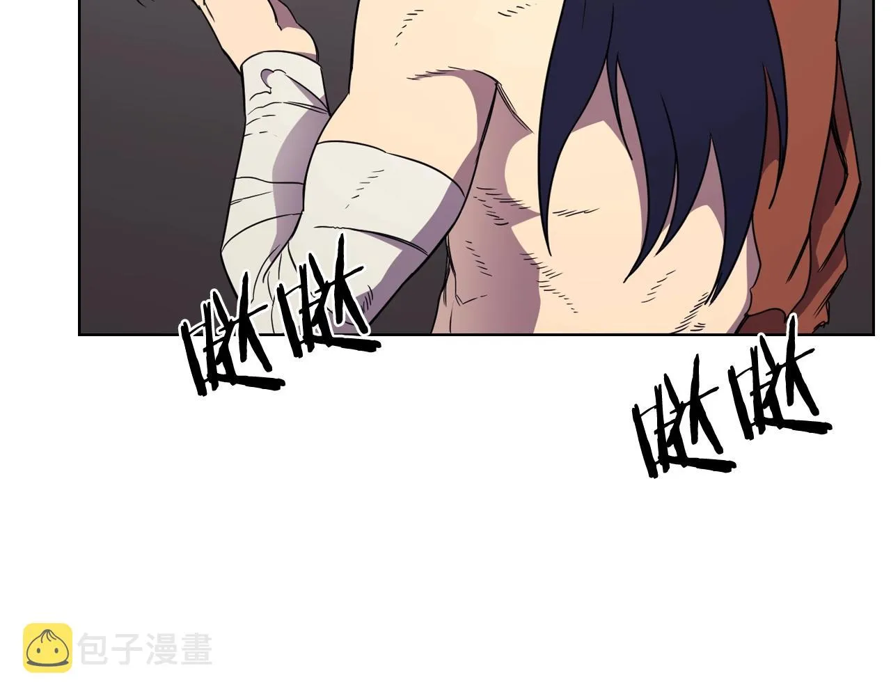 第113话 燃烧的生命 第122页