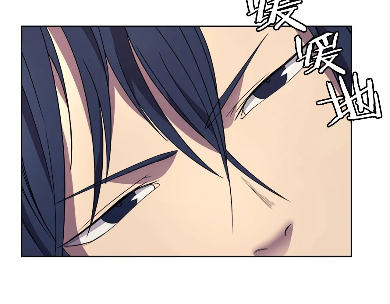 第114话 葬礼 第5页