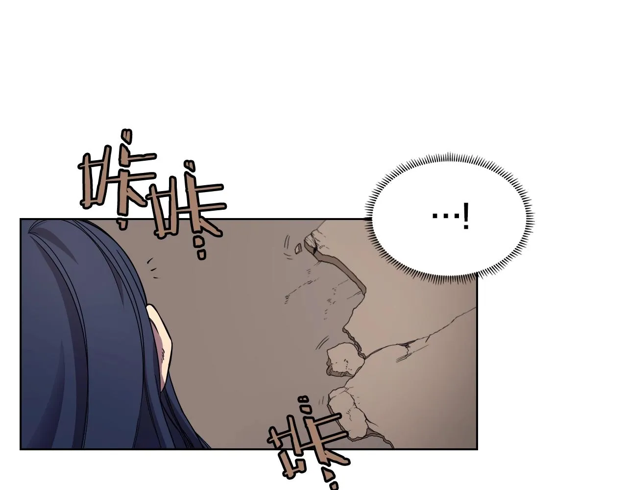 第114话 葬礼 第21页