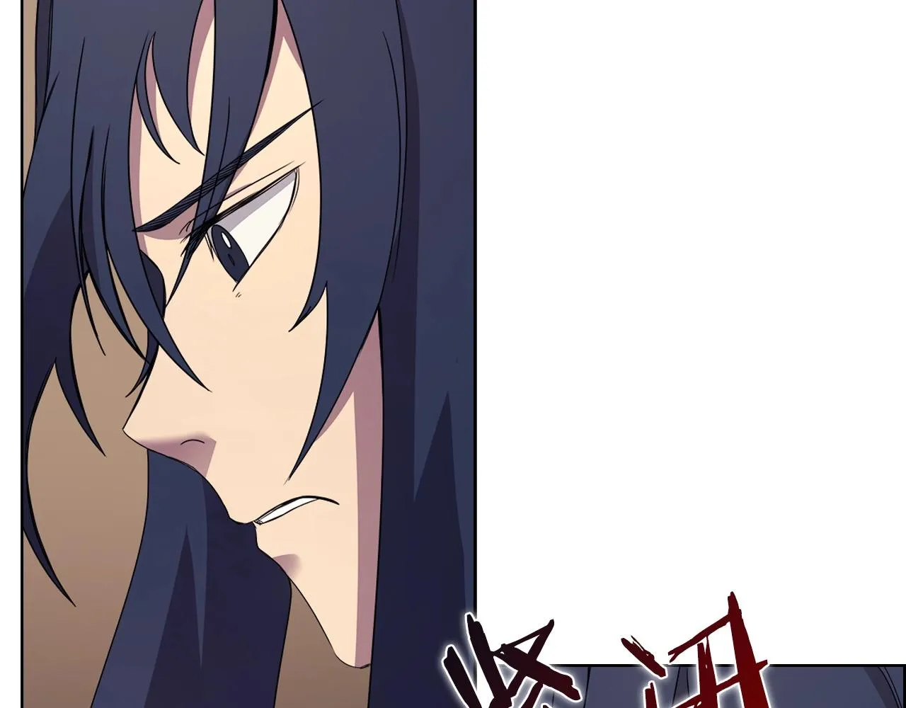 第114话 葬礼 第34页