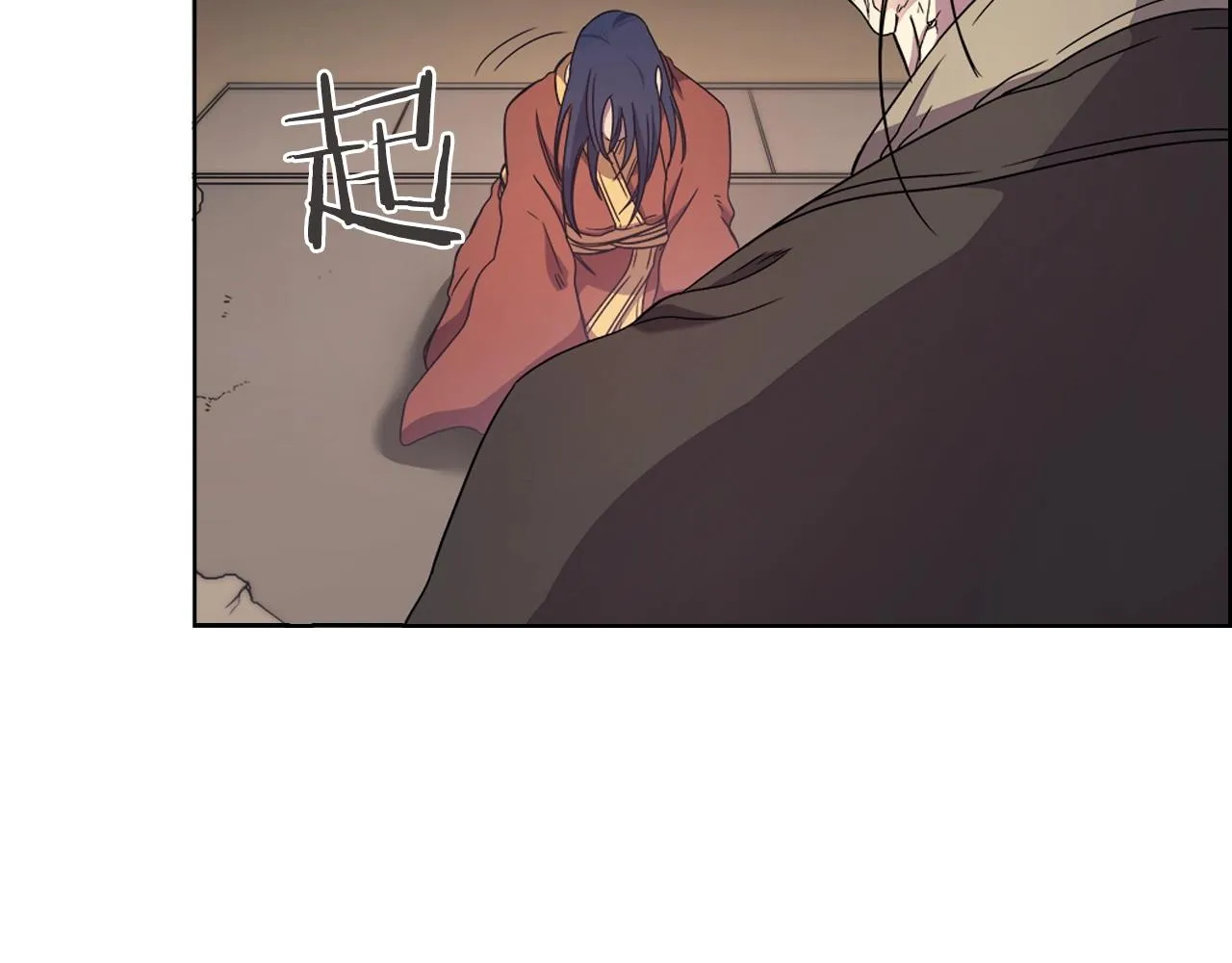 第114话 葬礼 第39页