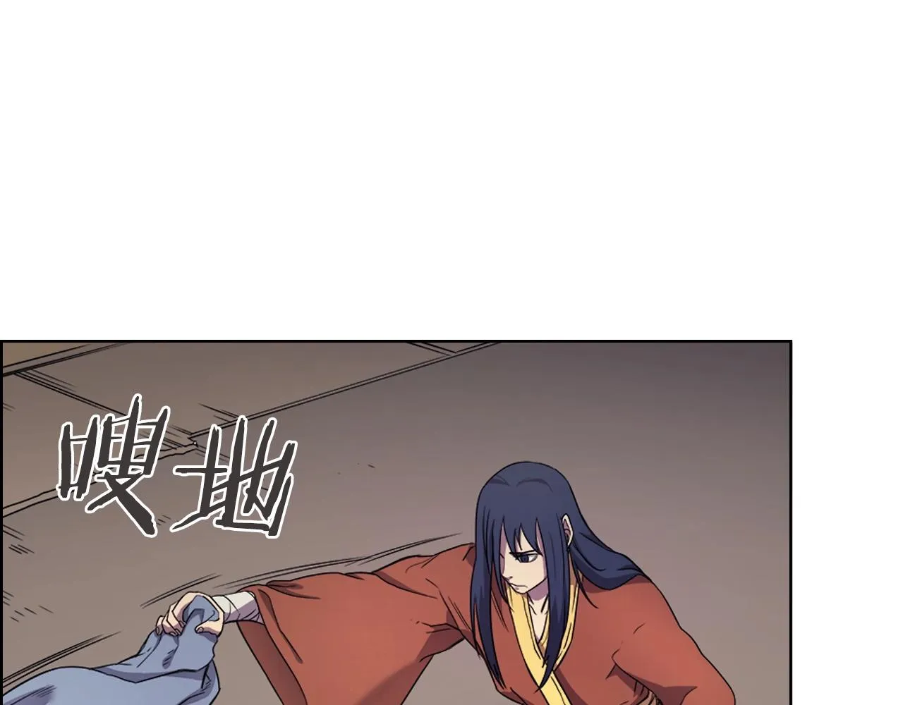 第114话 葬礼 第40页