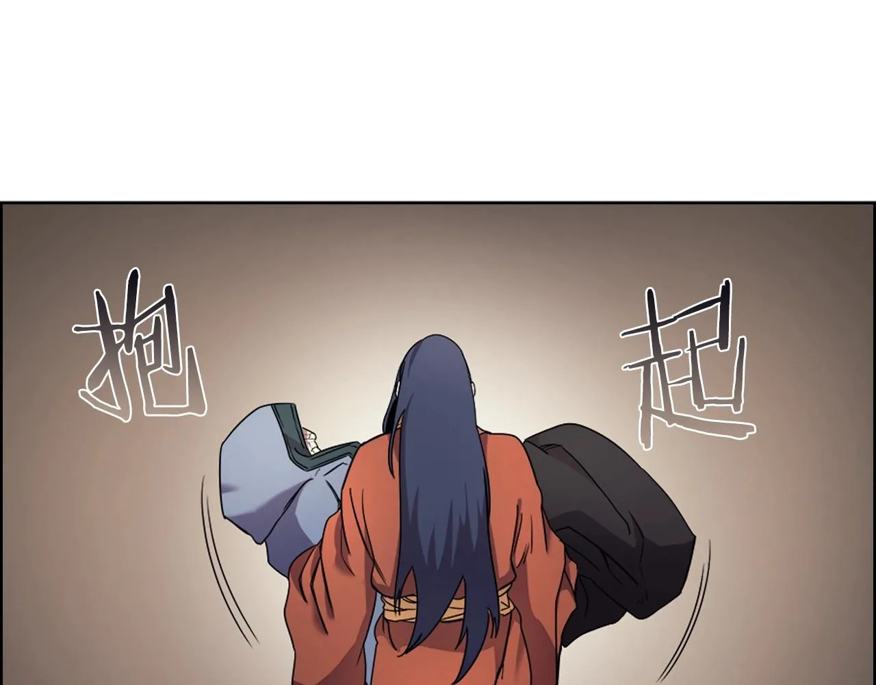 第114话 葬礼 第46页