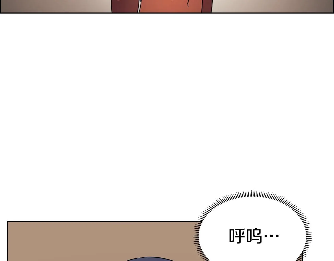 第114话 葬礼 第47页