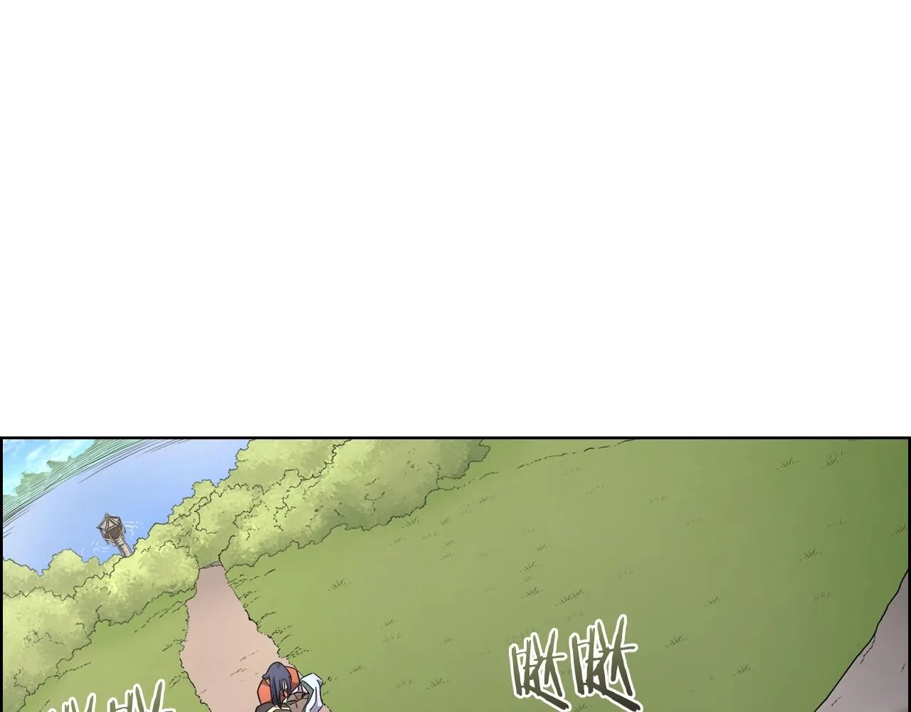 第114话 葬礼 第51页