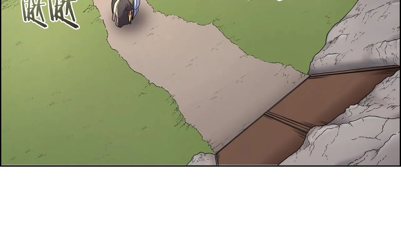 第114话 葬礼 第52页