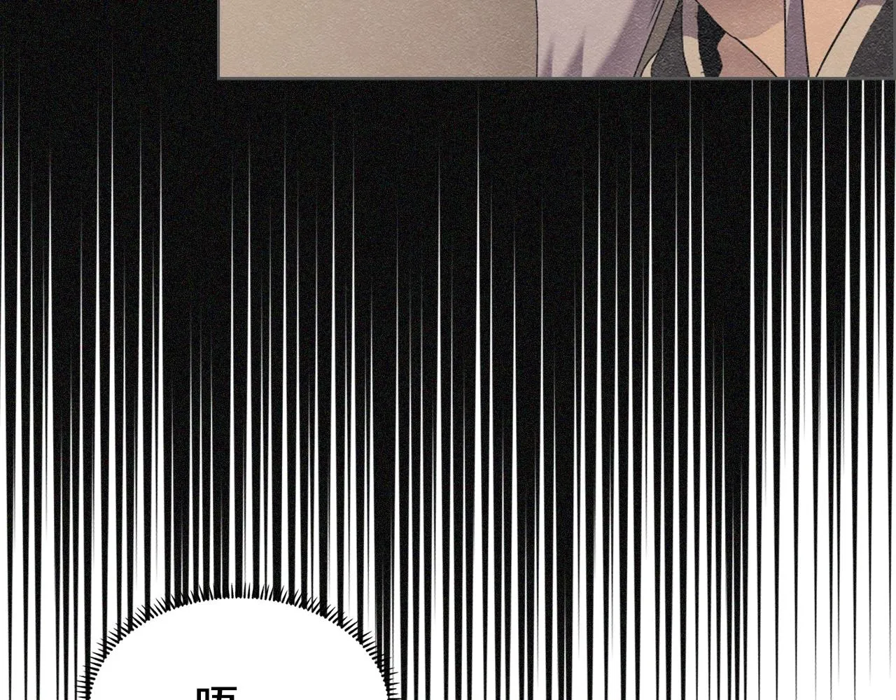第114话 葬礼 第60页