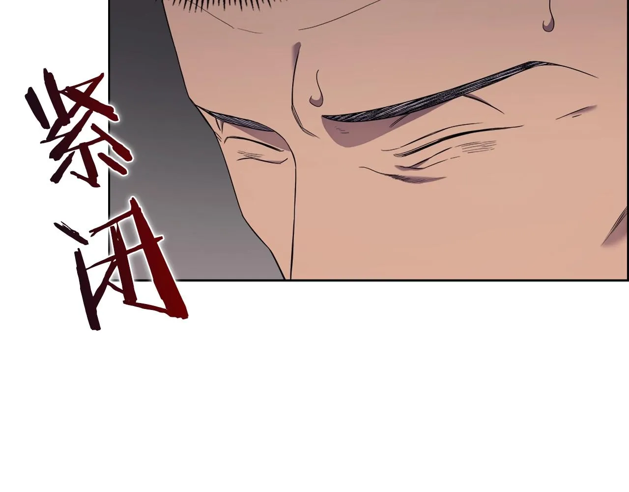 第114话 葬礼 第63页