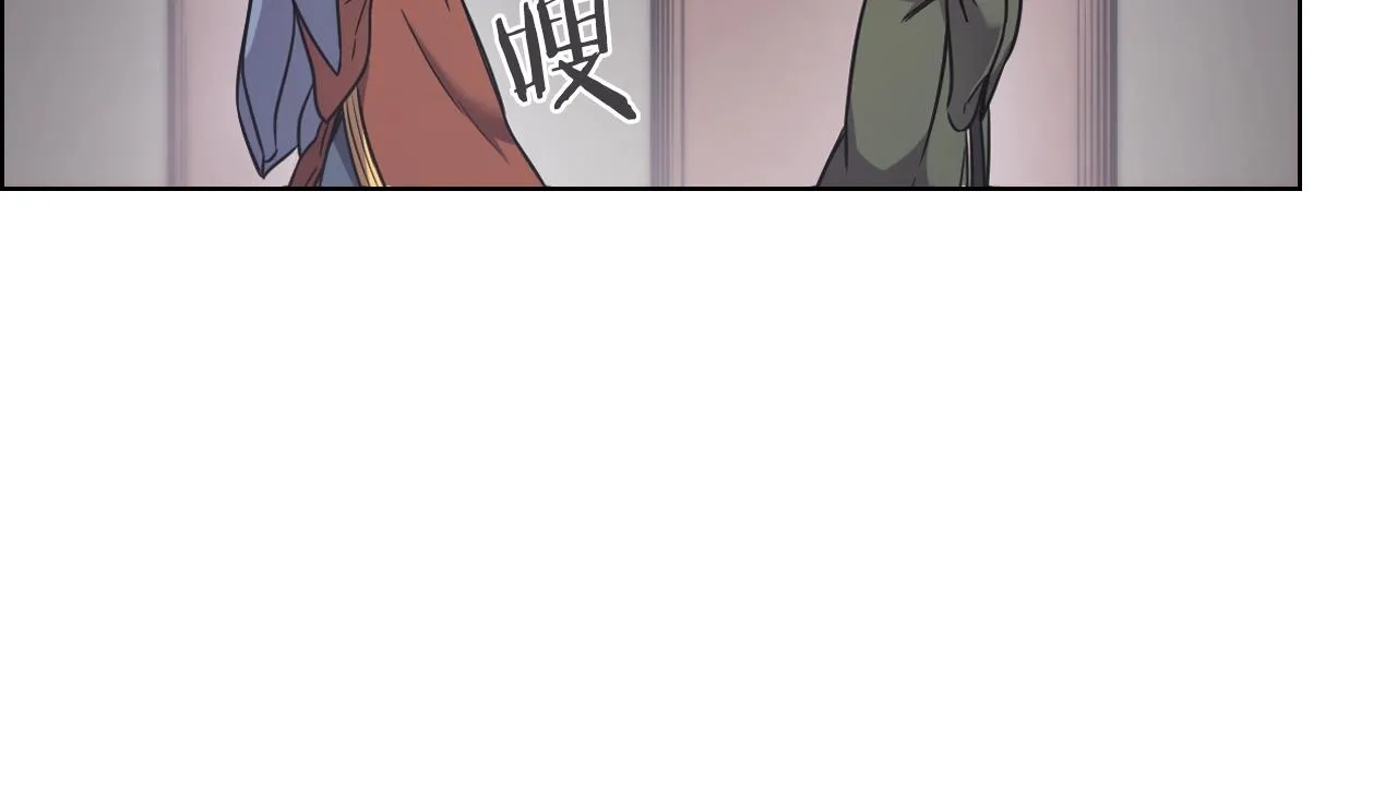 第114话 葬礼 第76页