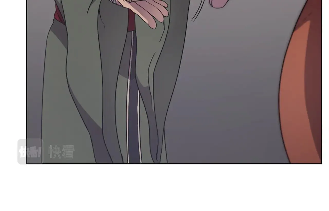 第114话 葬礼 第86页