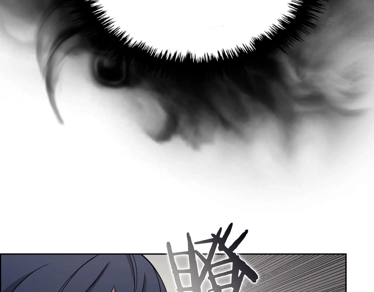 第114话 葬礼 第90页