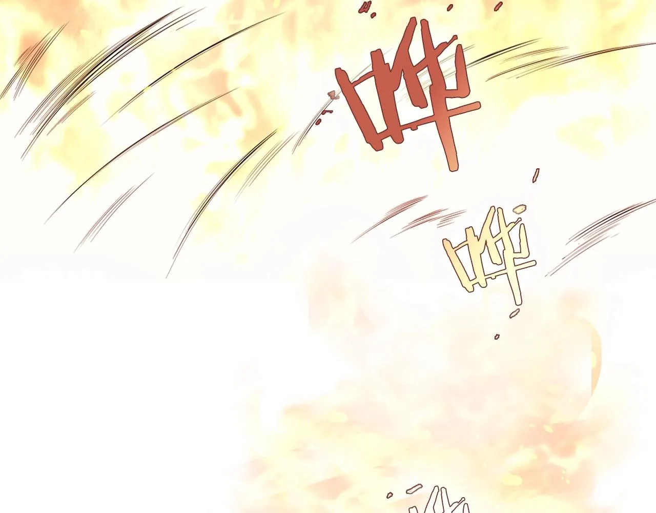 第114话 葬礼 第98页