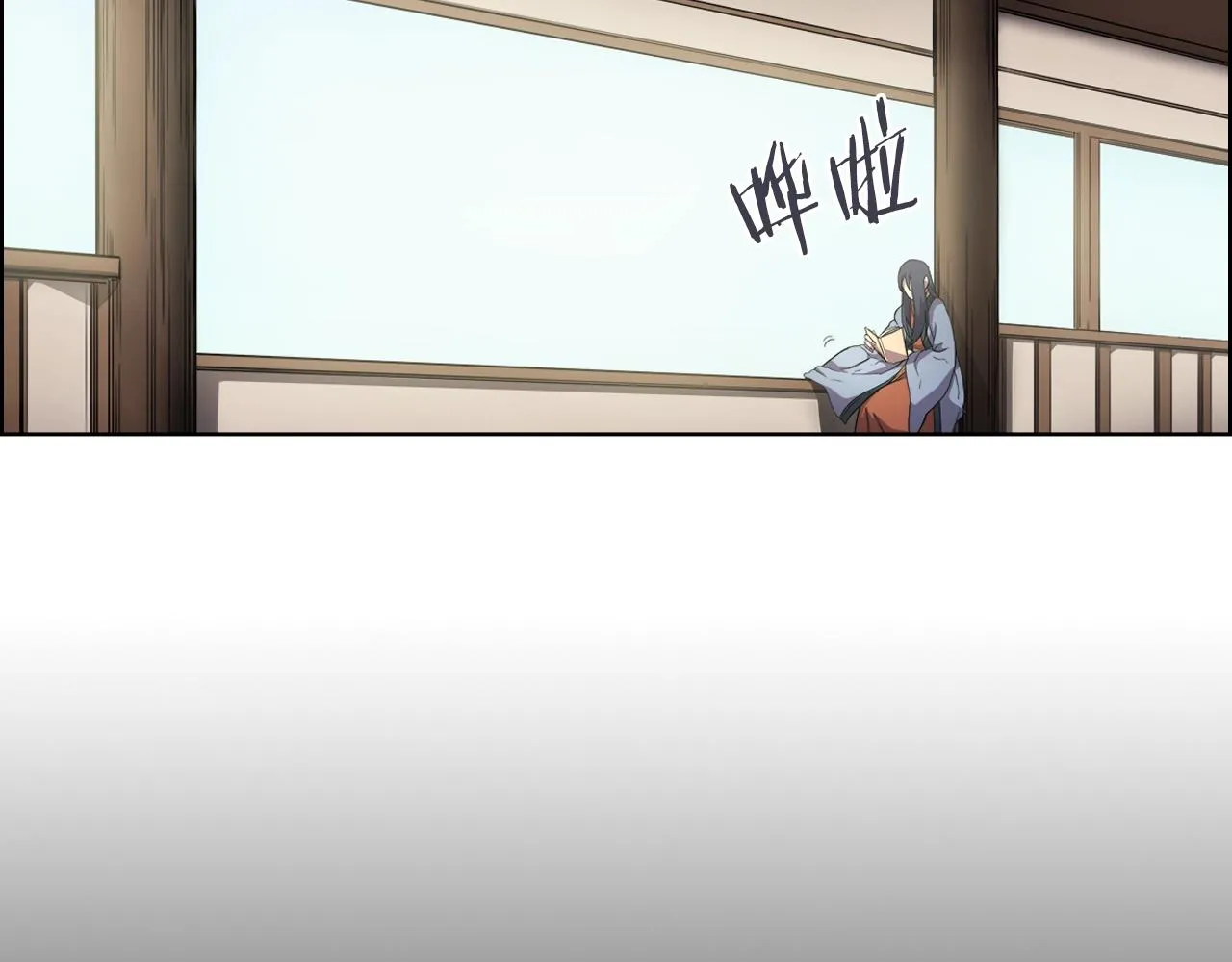 第114话 葬礼 第111页