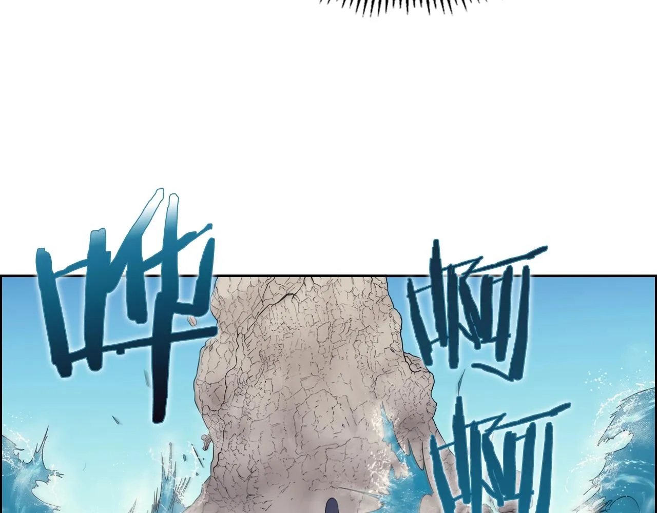 第115话 继位大典 第25页