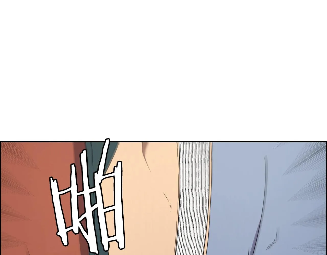 第115话 继位大典 第30页