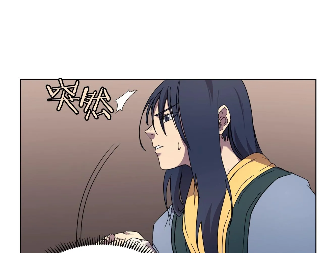第115话 继位大典 第66页