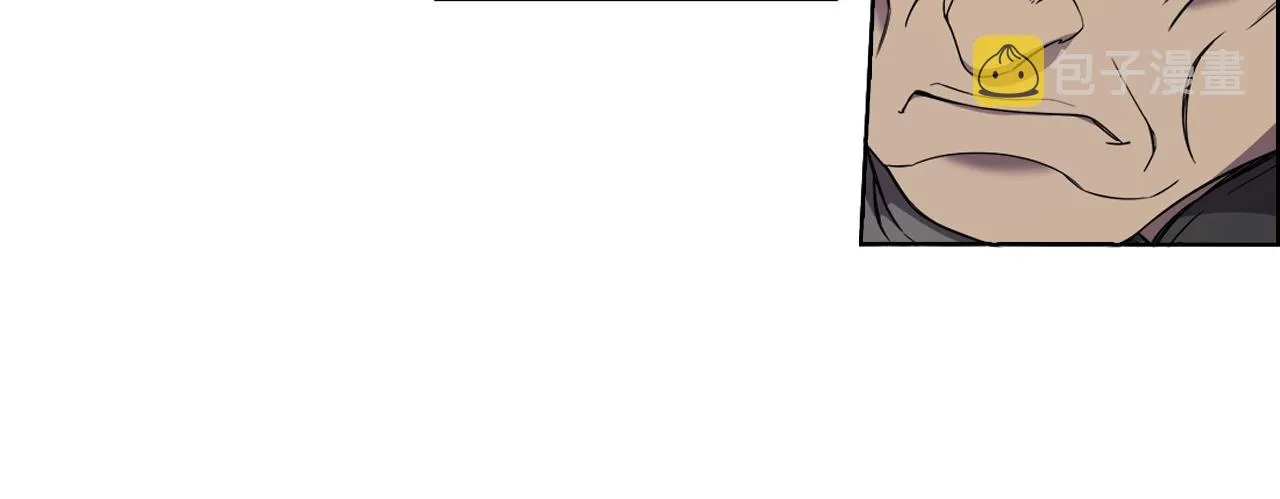 第115话 继位大典 第103页