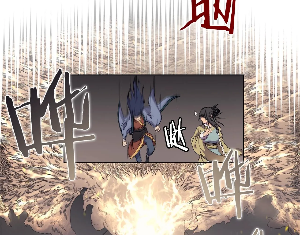 第115话 继位大典 第107页