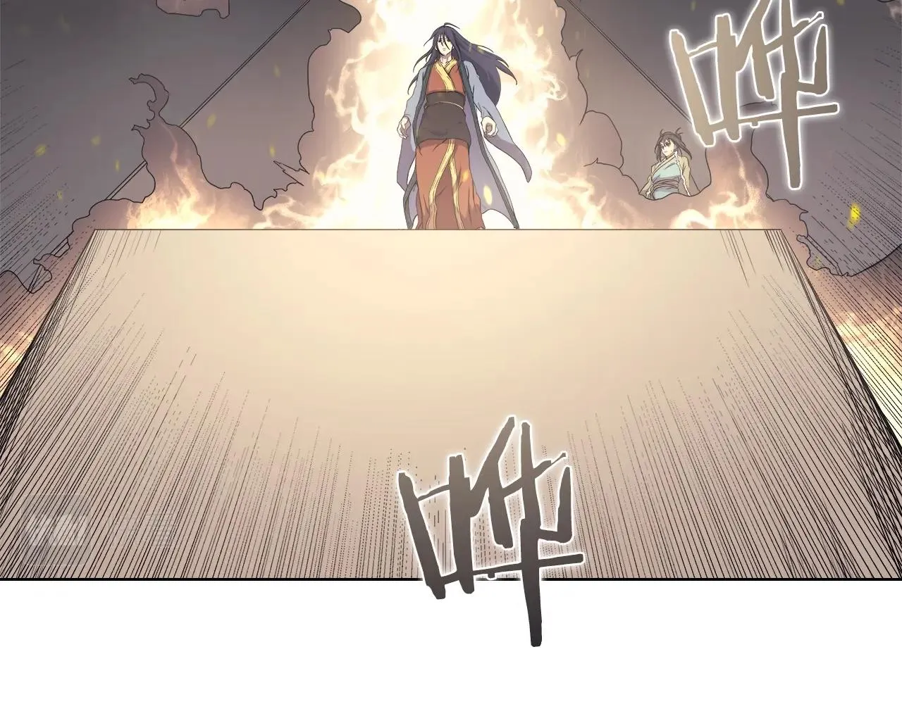 第115话 继位大典 第108页