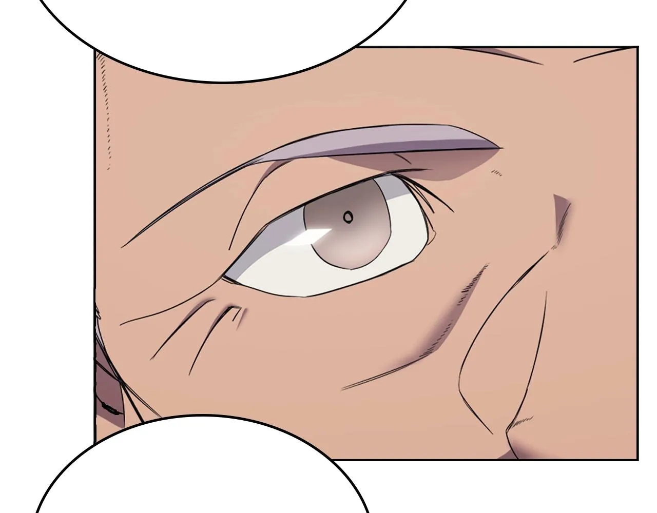第116话 天地挥思 第17页