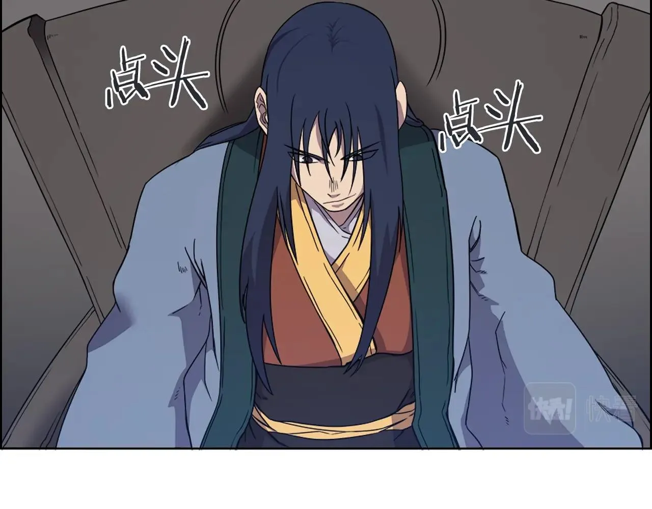 第116话 天地挥思 第19页