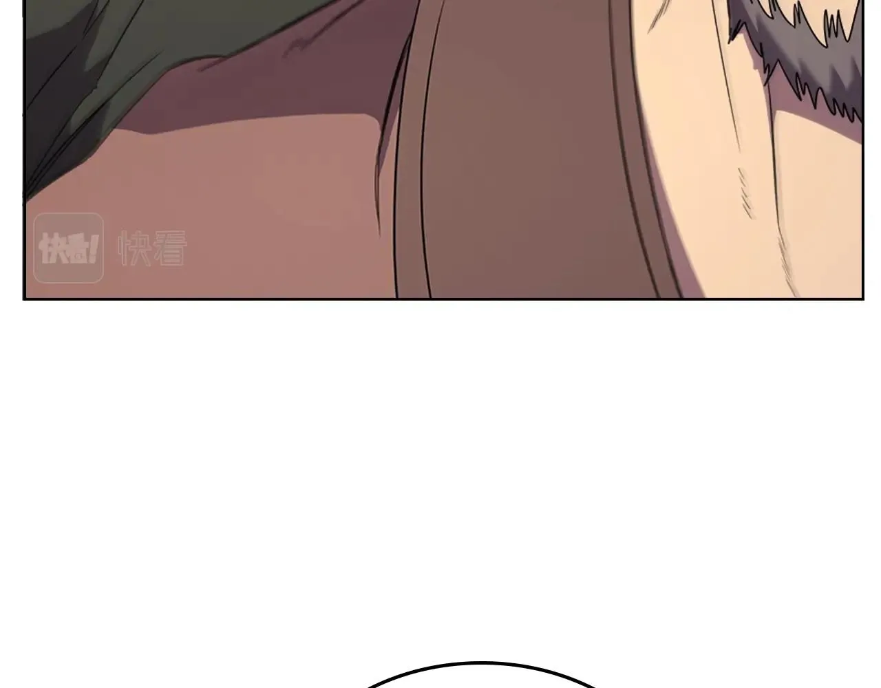 第116话 天地挥思 第76页