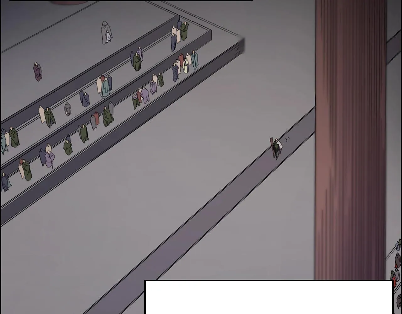 第116话 天地挥思 第108页
