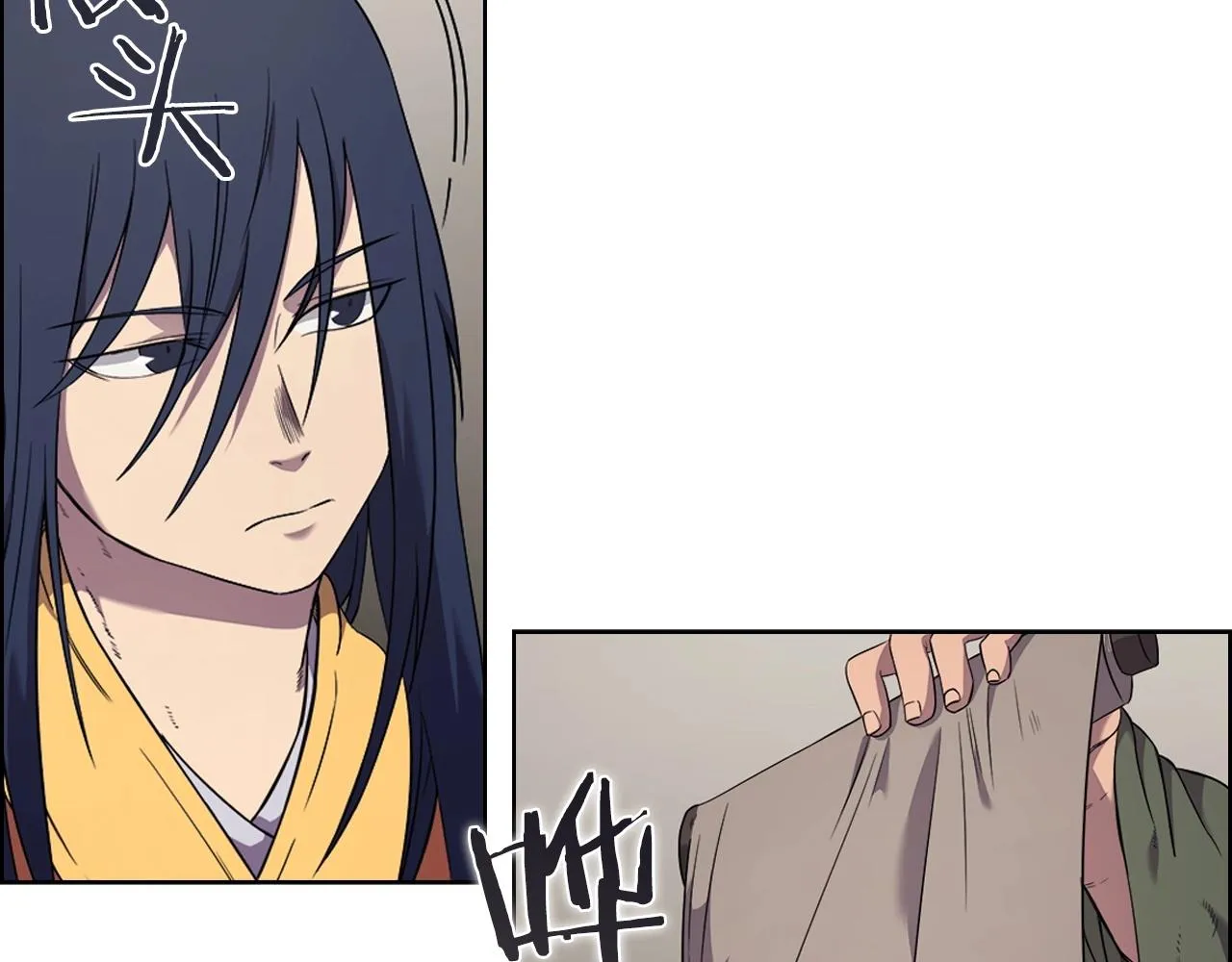 第117话 线索浮现 第31页