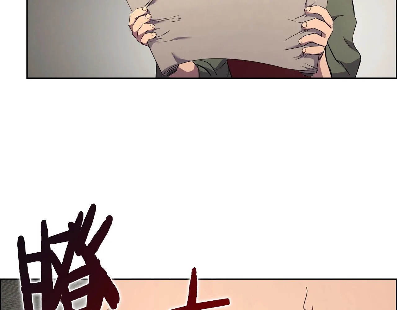 第117话 线索浮现 第34页