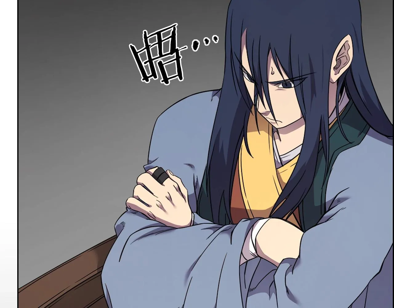 第117话 线索浮现 第65页