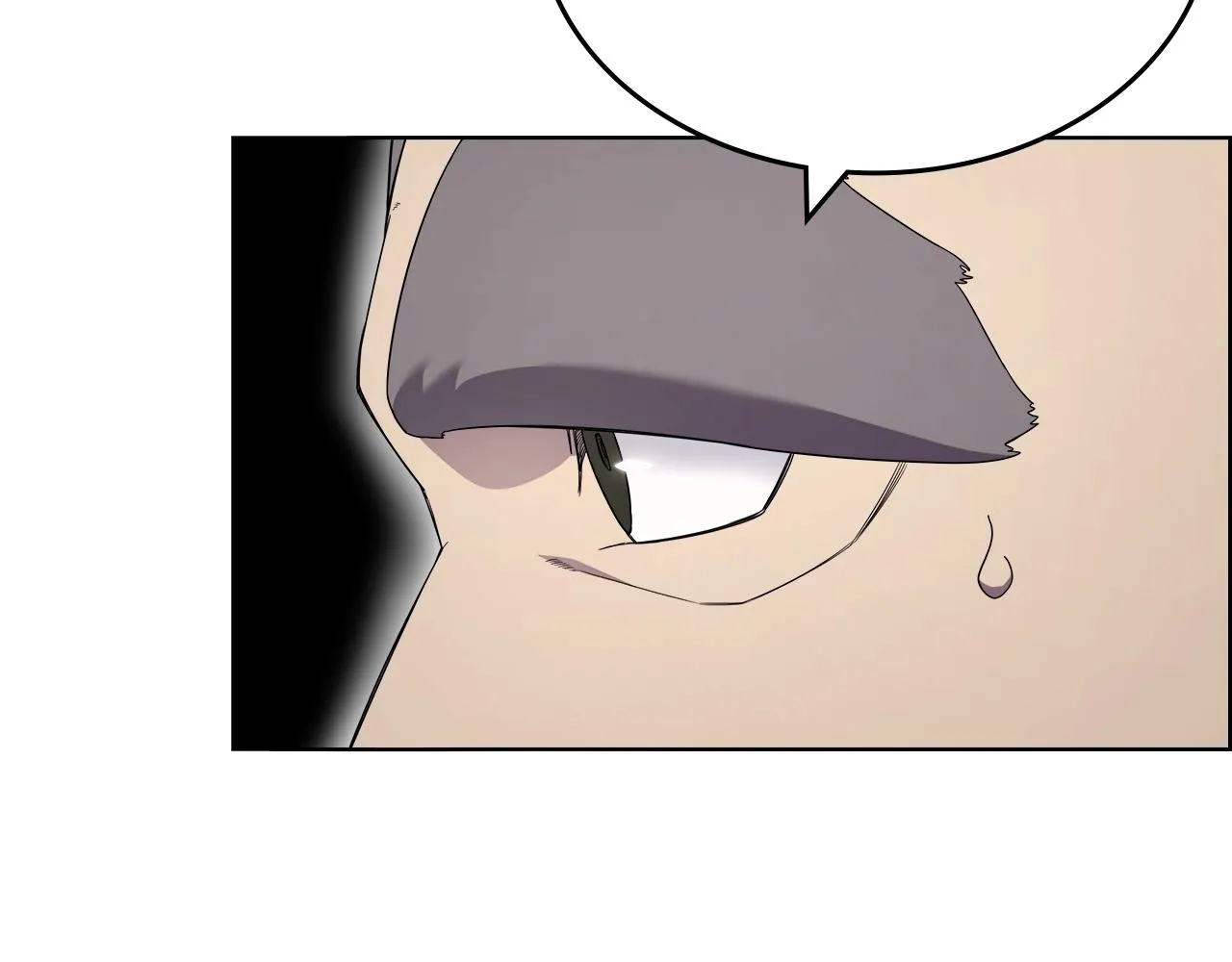第117话 线索浮现 第98页
