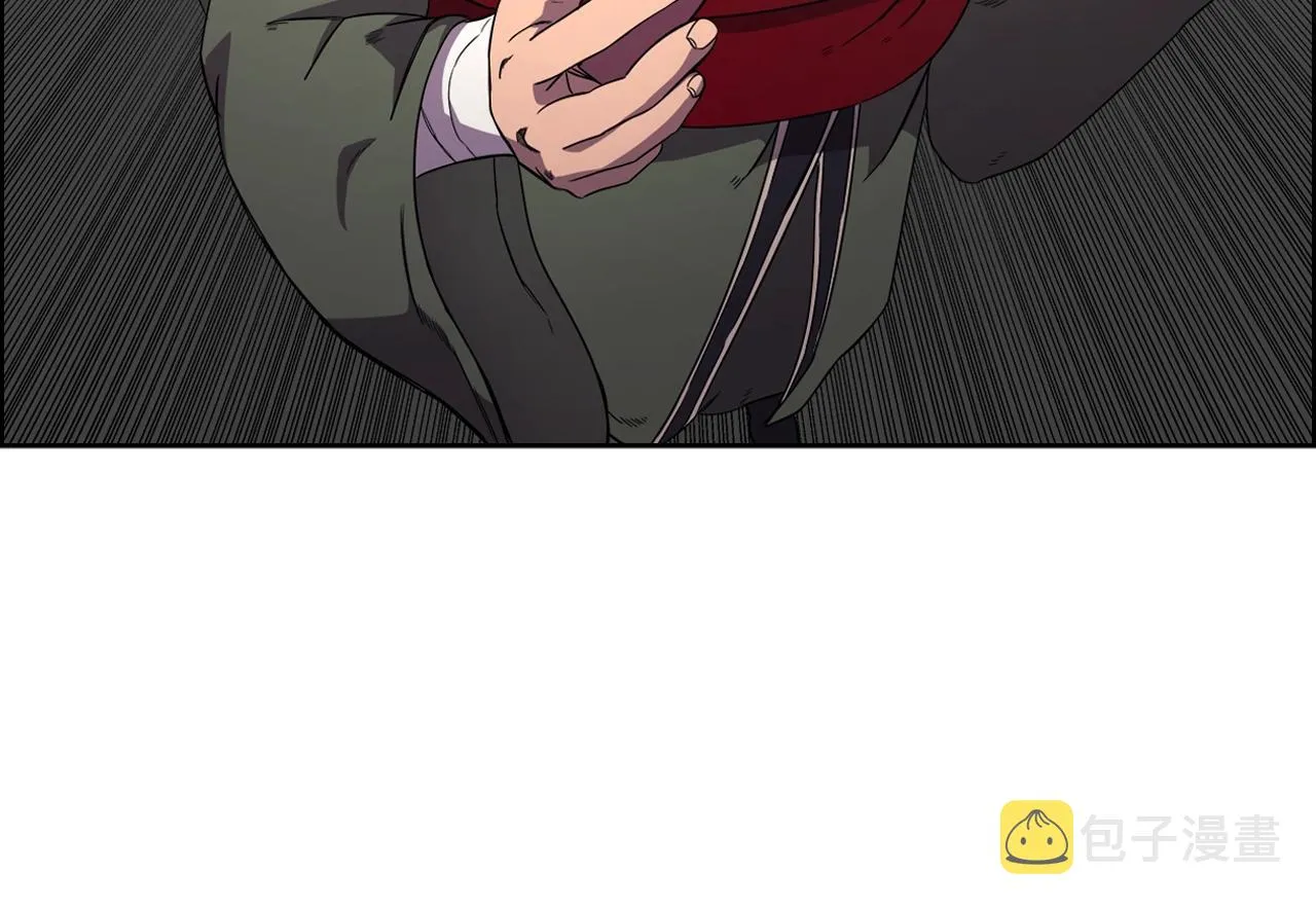 第117话 线索浮现 第101页