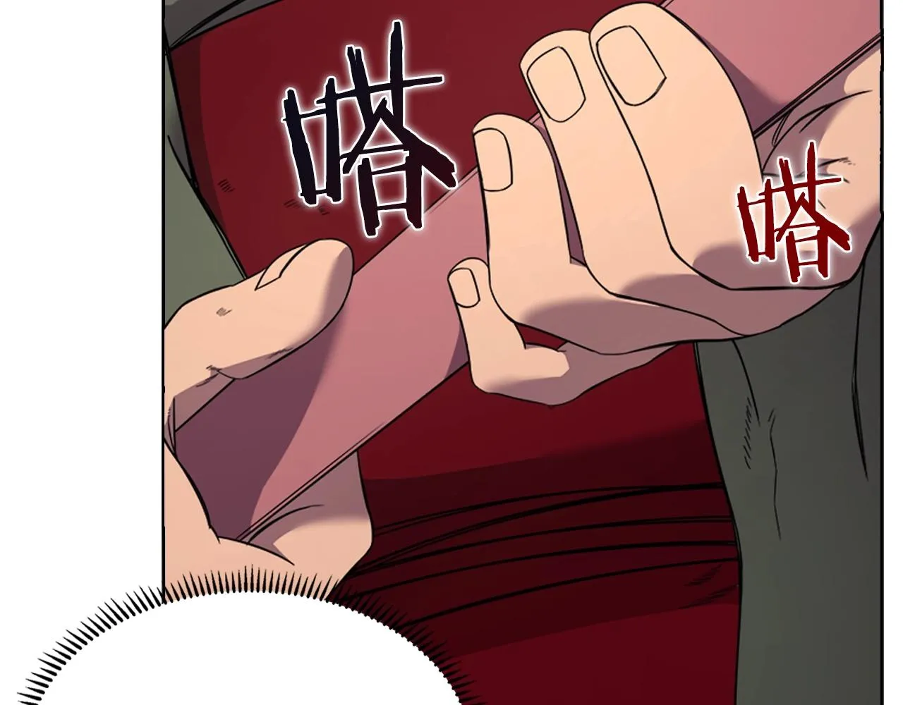 第117话 线索浮现 第103页
