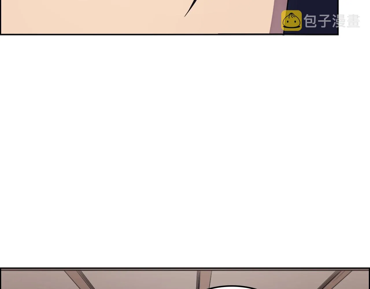 第117话 线索浮现 第120页