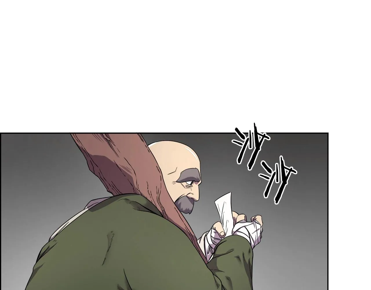 第117话 线索浮现 第123页