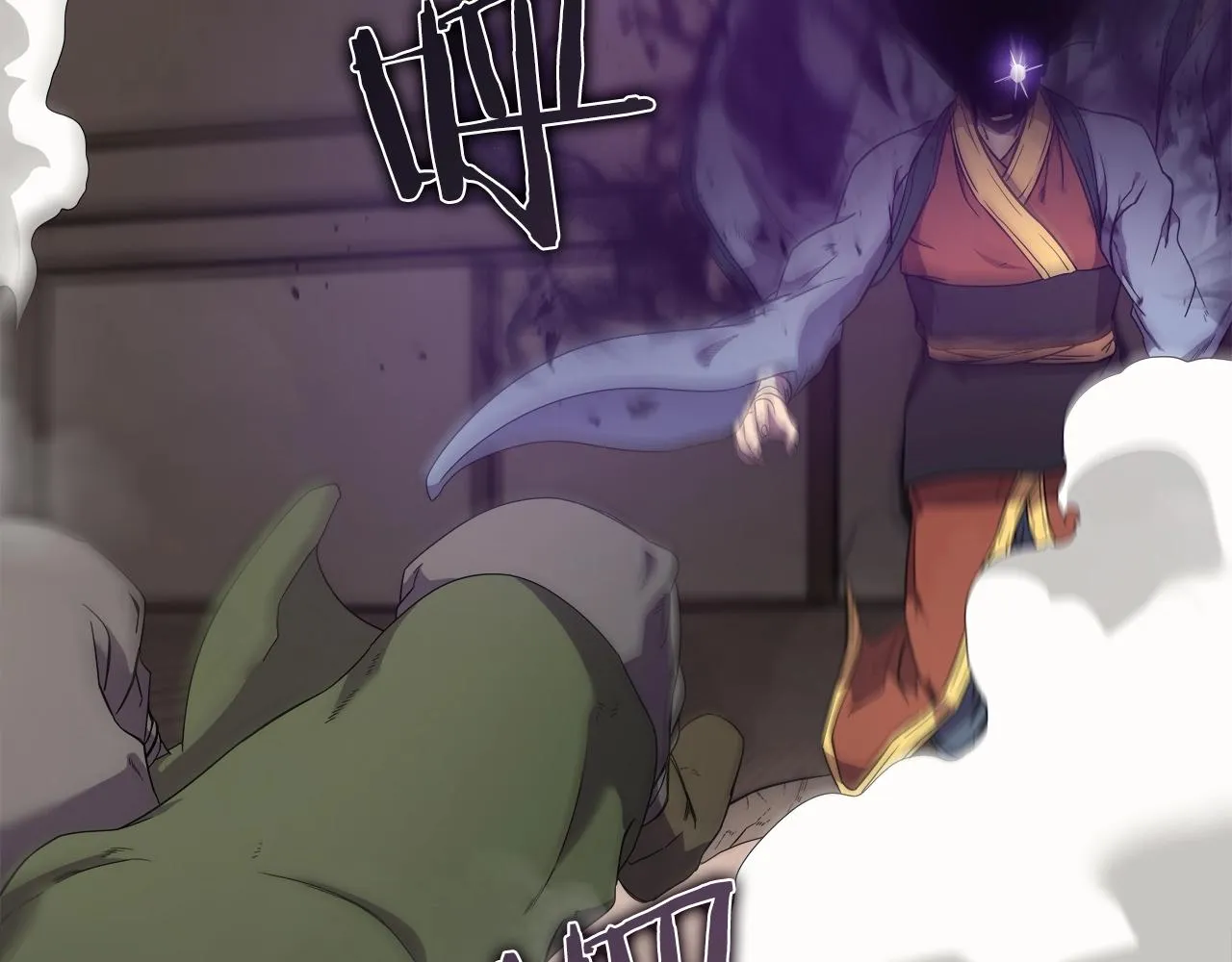 第117话 线索浮现 第146页