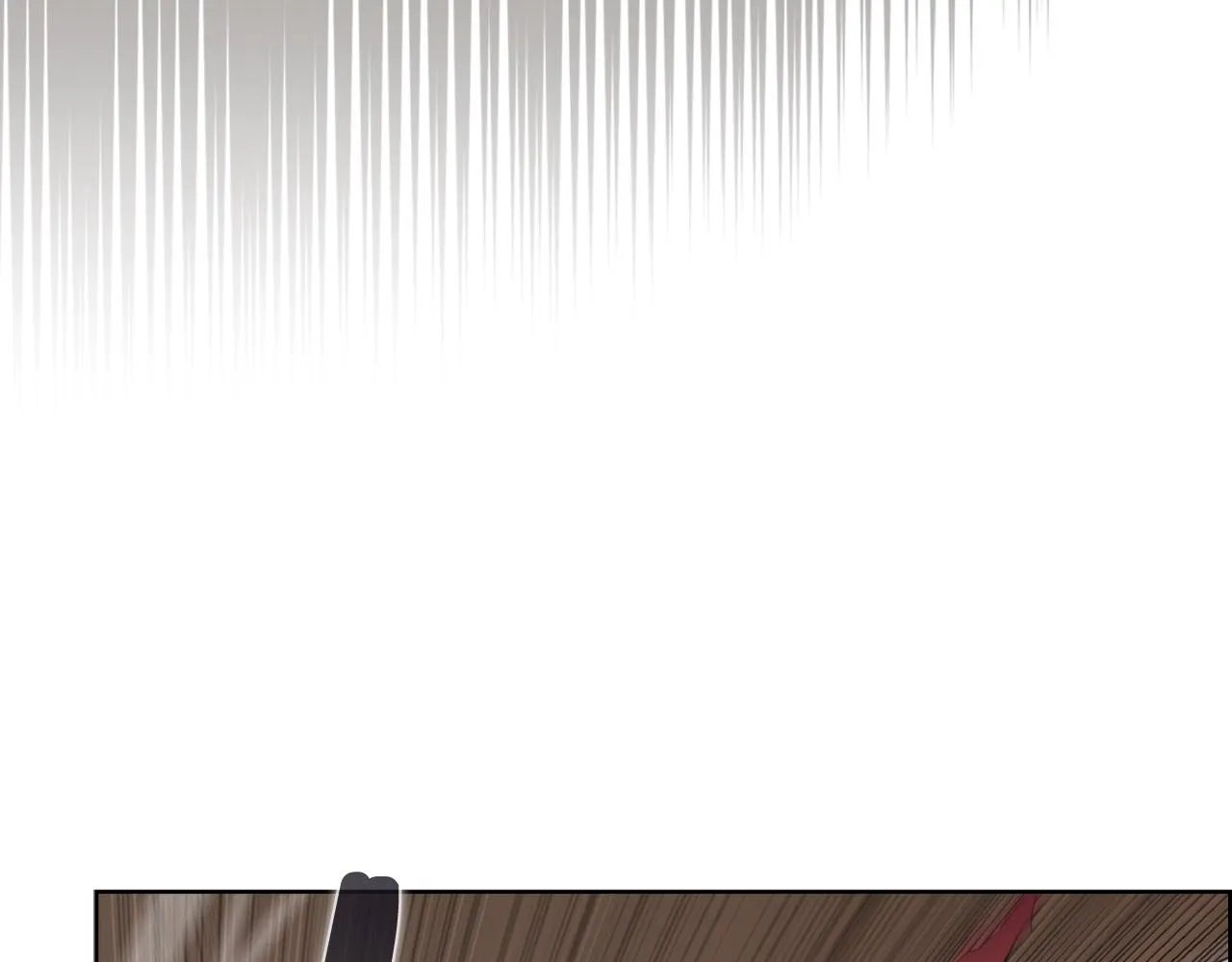 第118话 重出江湖 第16页