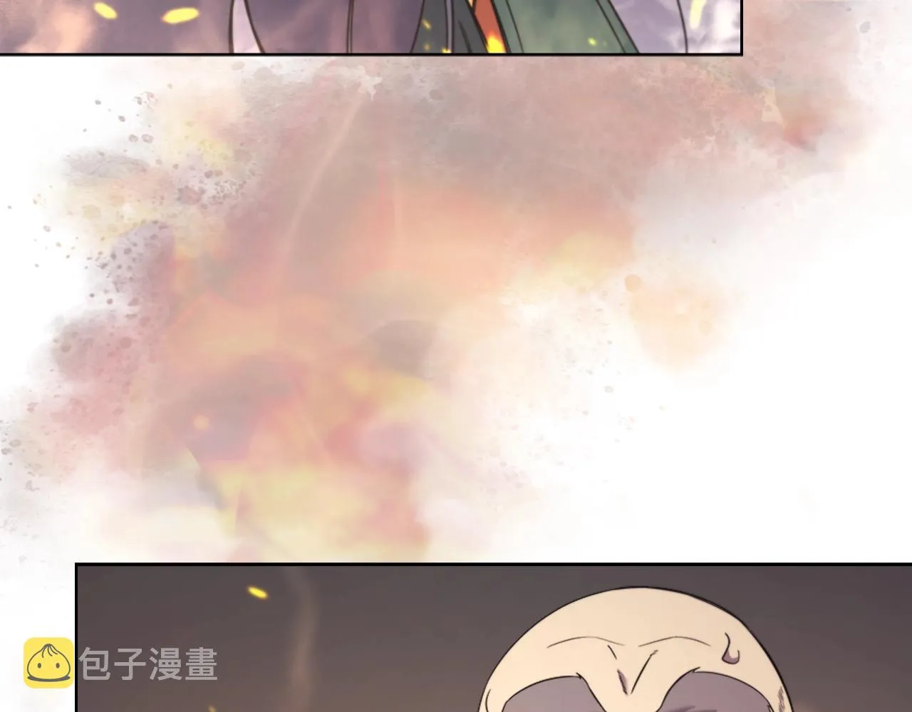 第118话 重出江湖 第29页