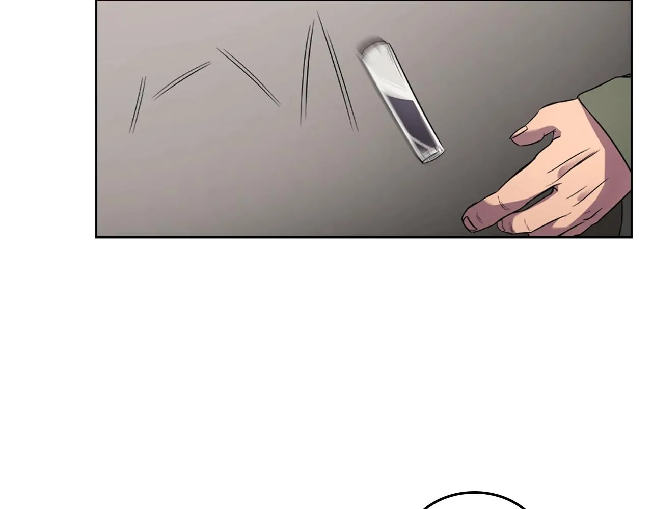 第118话 重出江湖 第72页