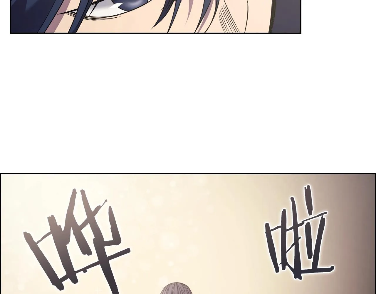 第118话 重出江湖 第129页