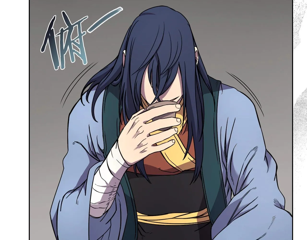 第119话 离别之前 第32页