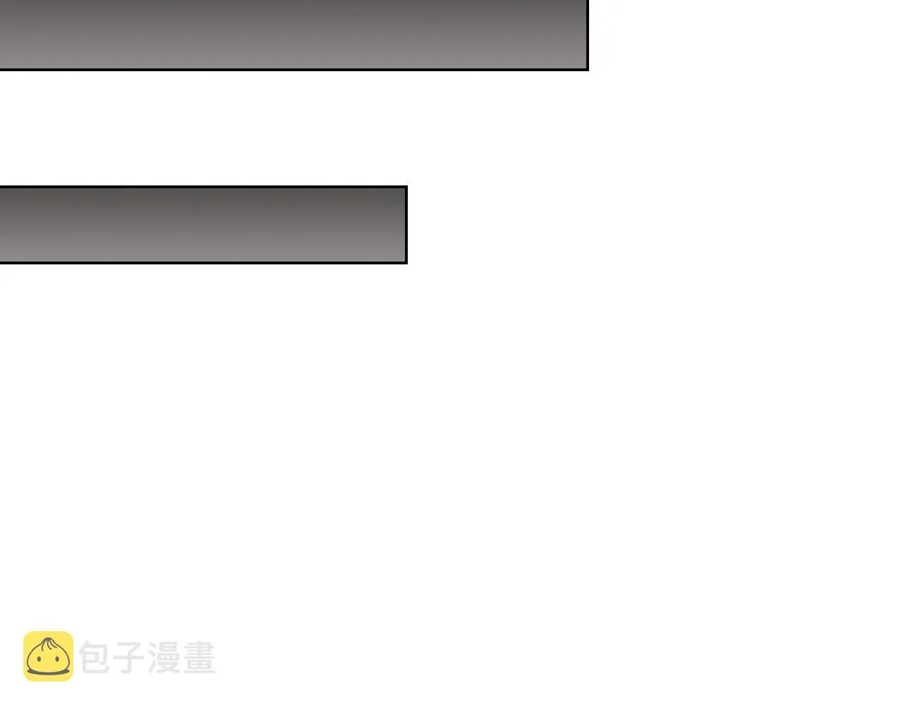 第119话 离别之前 第46页