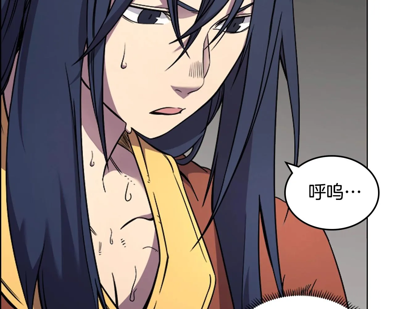第119话 离别之前 第59页