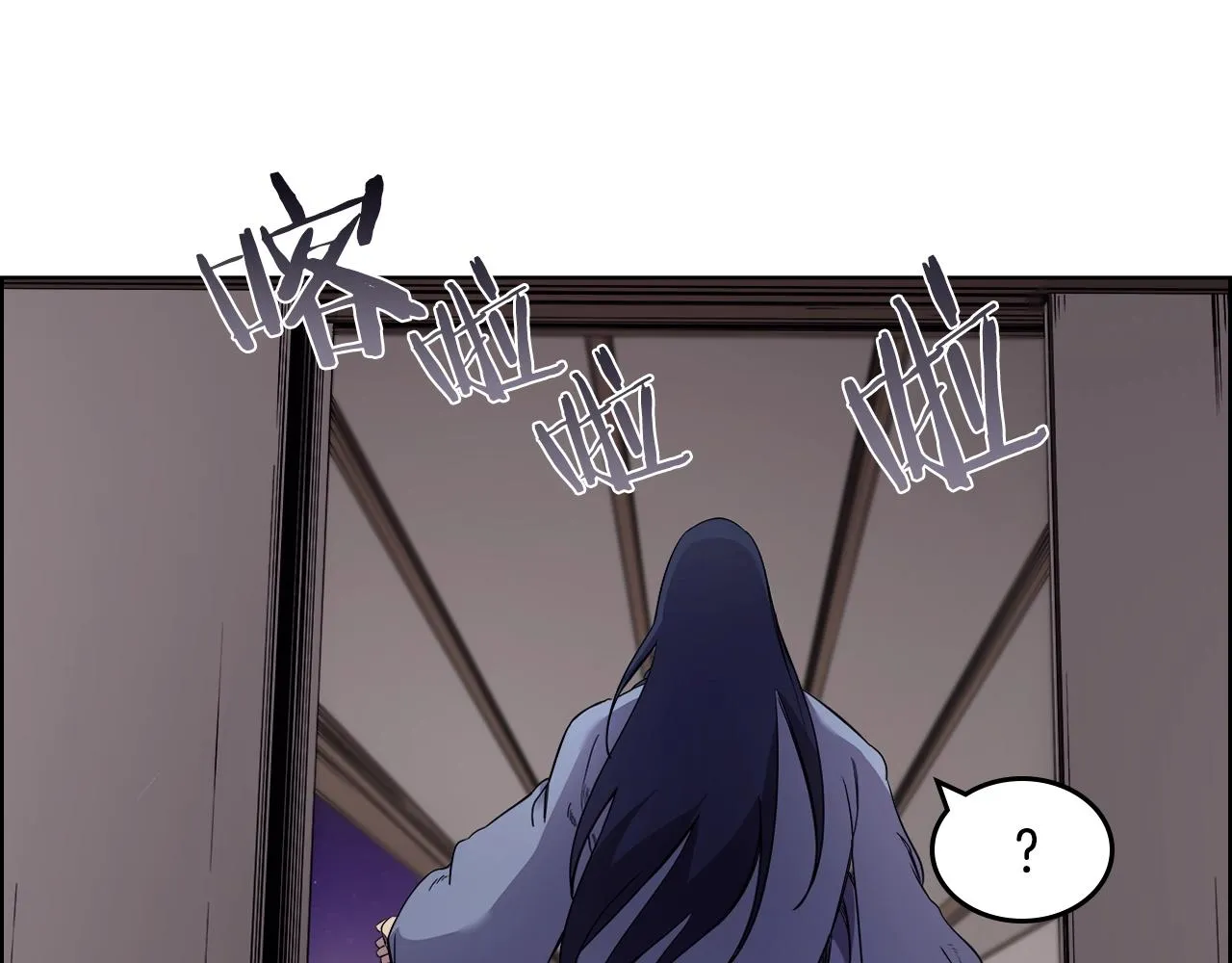 第119话 离别之前 第74页