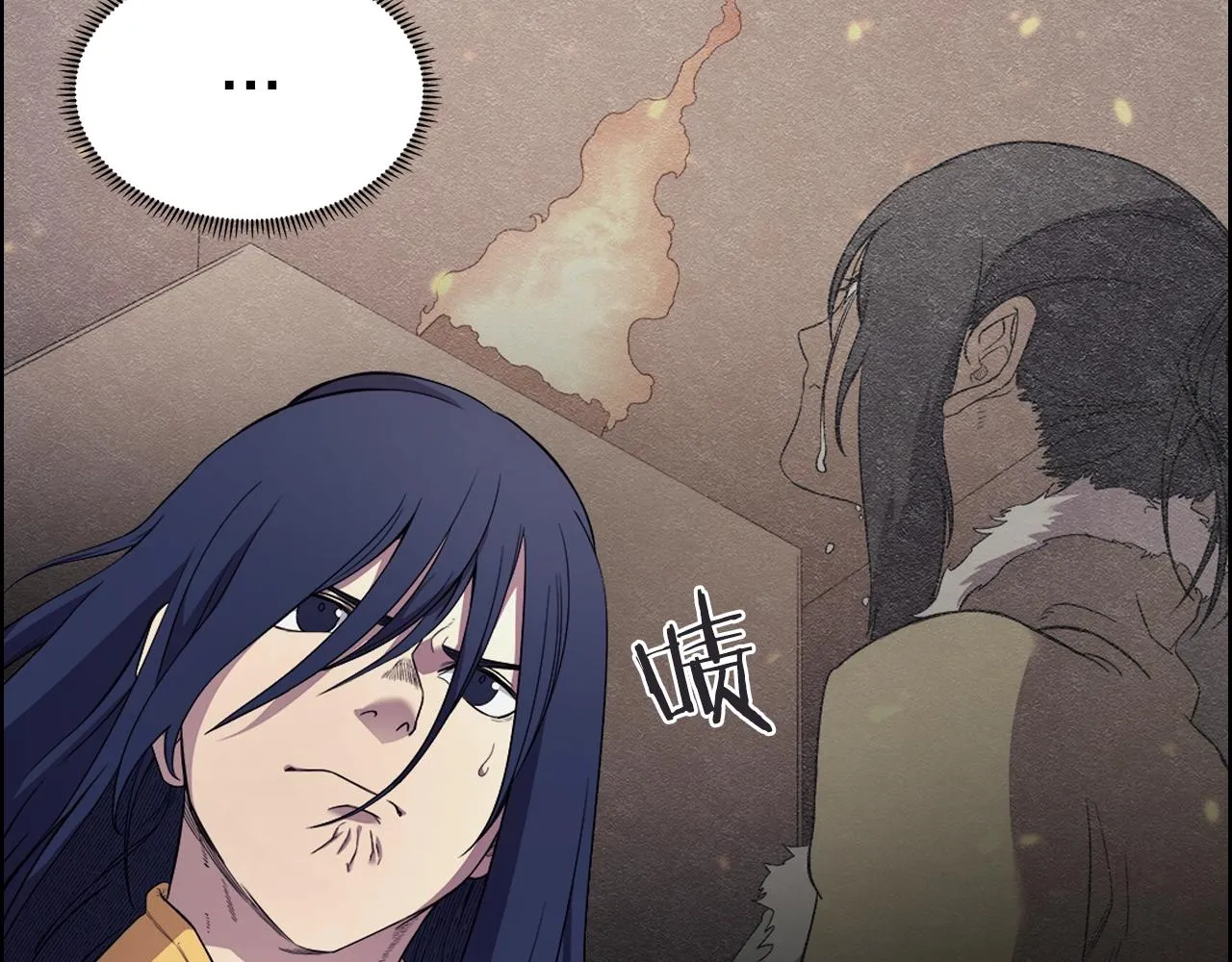 第119话 离别之前 第82页