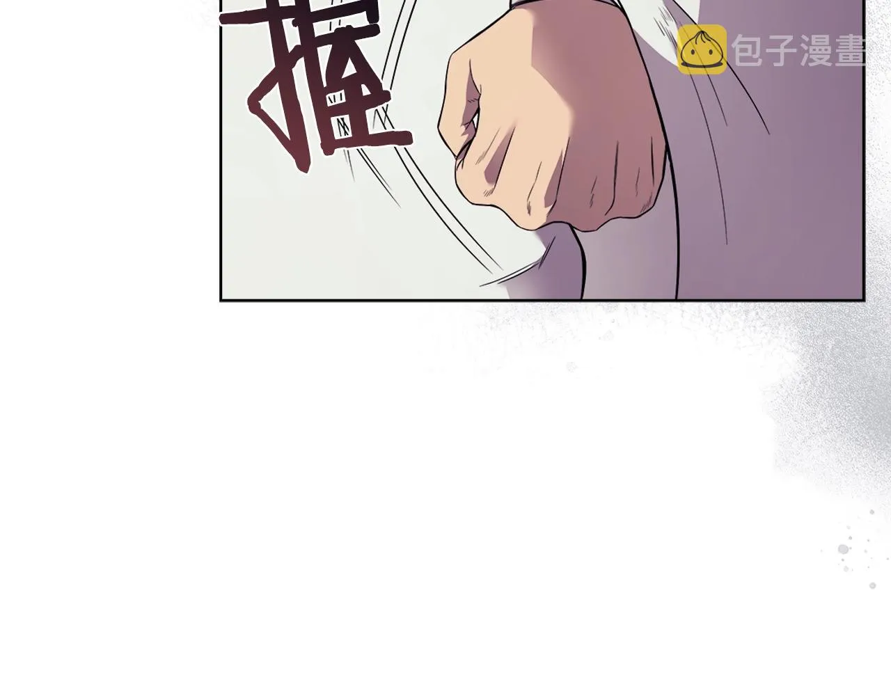 第119话 离别之前 第102页